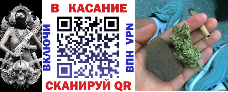 APVP Невинномысск