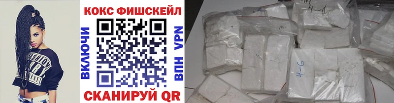 сайты даркнета формула  Невинномысск  COCAIN Columbia 