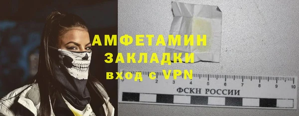 jwh Алзамай