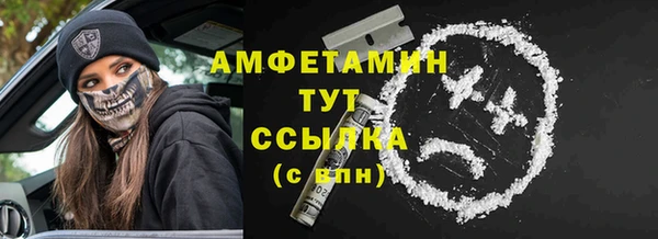 PSILOCYBIN Алексеевка