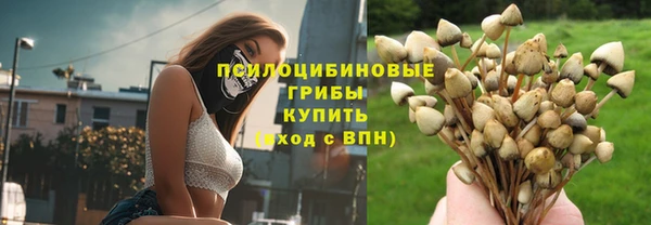 MESCALINE Наволоки