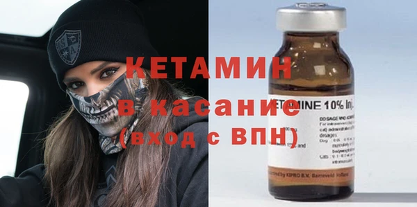 СК Алексин