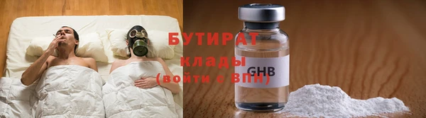 СК Алексин