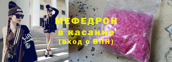 СК Алексин