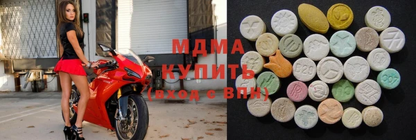 PSILOCYBIN Алексеевка